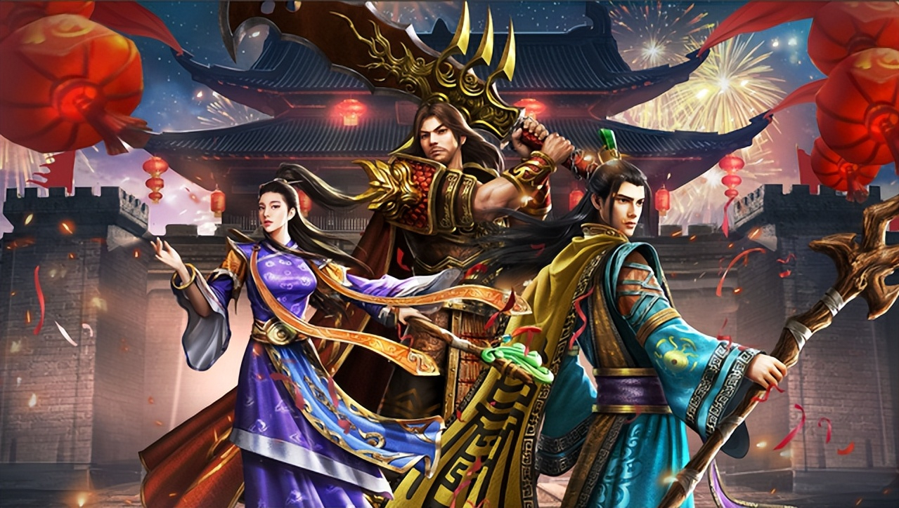 传世无双：礼包码领取